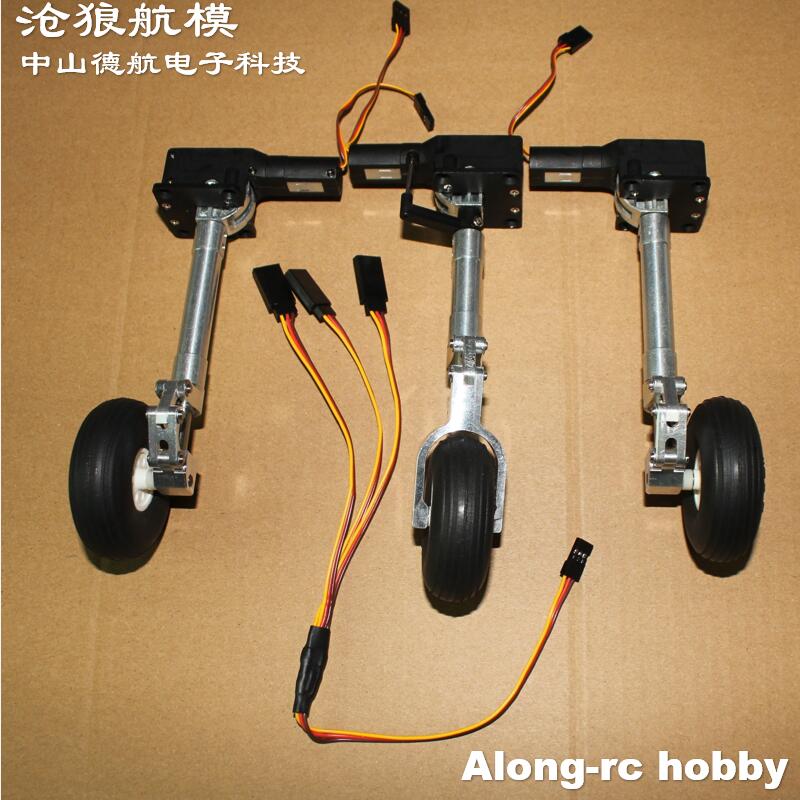Rc Hobby Land - Train d'atterrissage rétractable à amortissement, avec