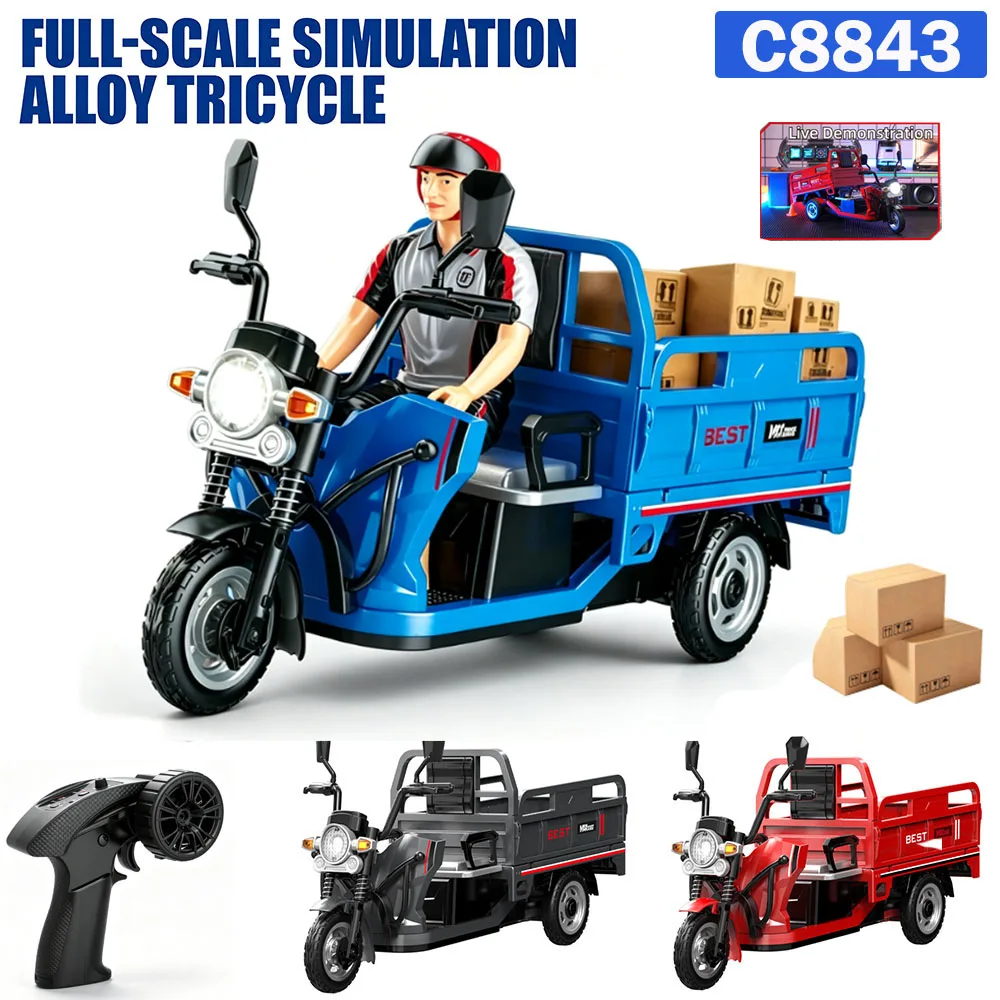 Nouveau tricycle en alliage JJ - Rc Hobby Grade Truck avis et prix