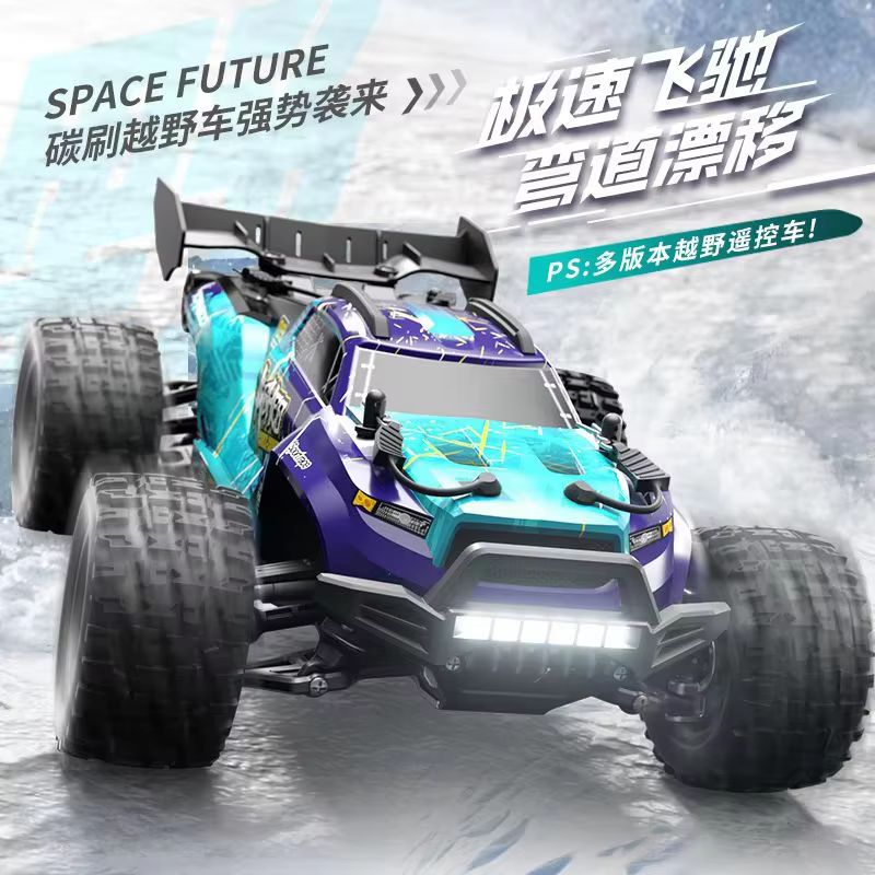 Scy18101 Camion tout-terrain R - Rc Hobby Grade Monster Truck avis et prix