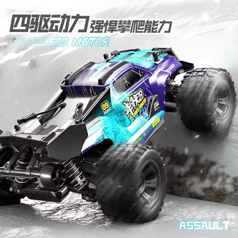 Scy18101 Camion tout-terrain R - Rc Hobby Grade Monster Truck avis et prix