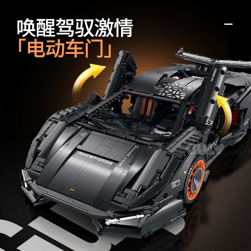 EN STOCK GULY 10663 MOC Techni - Rc Hobby Toucan avis et prix