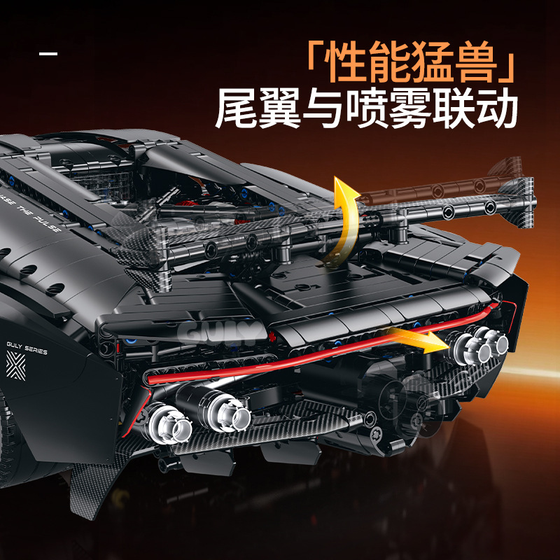 EN STOCK GULY 10663 MOC Techni - Rc Hobby Toucan avis et prix